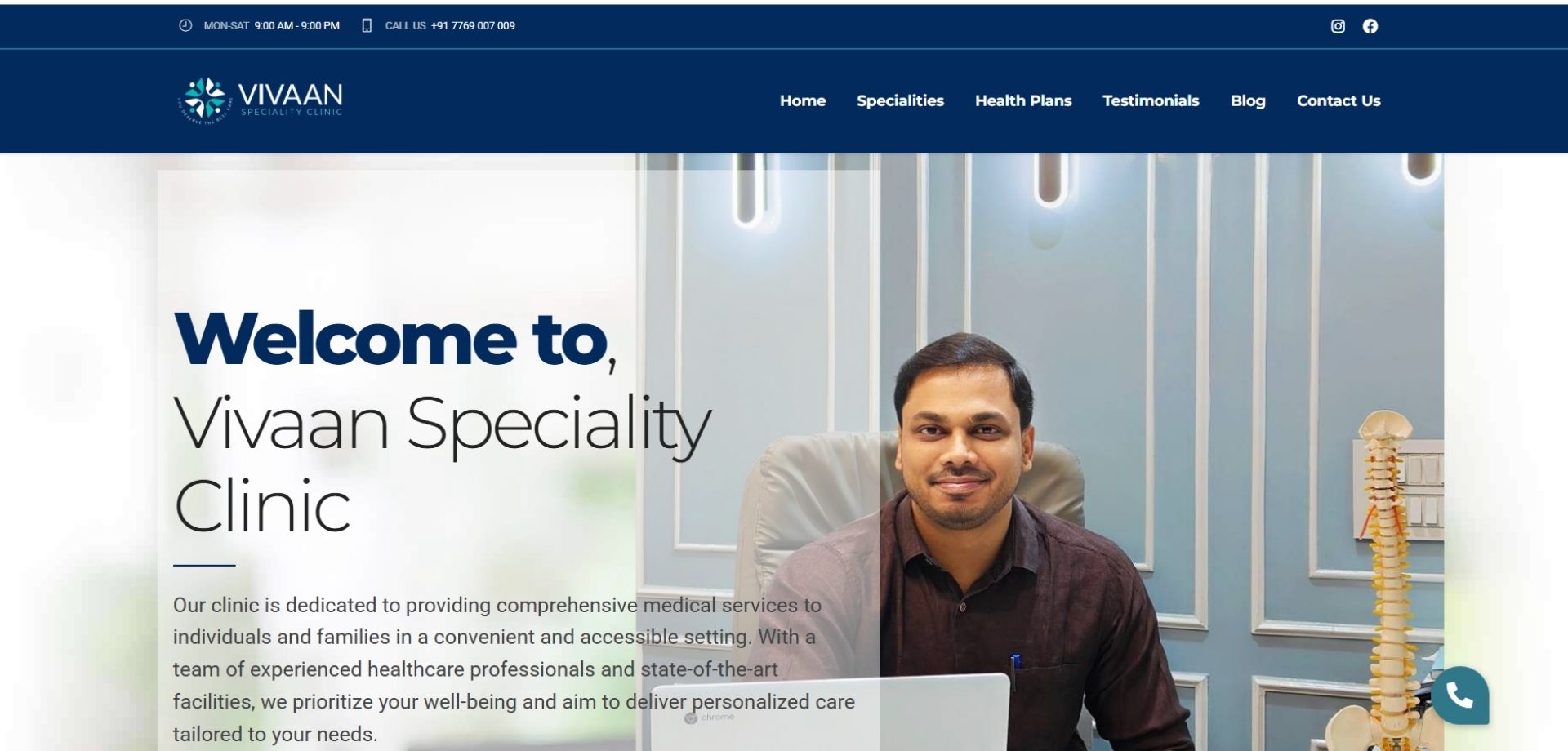 webscreen (5)